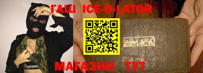 круглые Берёзовский