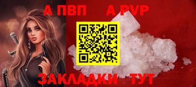 герыч Жуковский