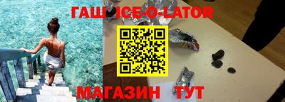 круглые Берёзовский