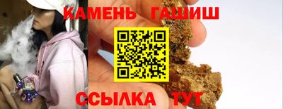 MESCALINE Заволжье