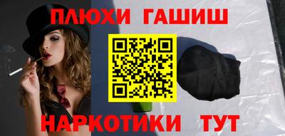 MESCALINE Заволжье