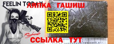 круглые Берёзовский