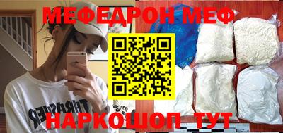 герыч Жуковский