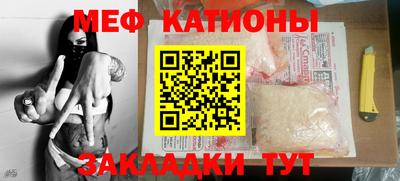 круглые Берёзовский