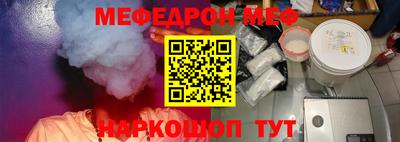 Альфа ПВП Заводоуковск