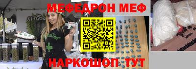 гашиш Бийск