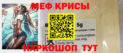 круглые Берёзовский