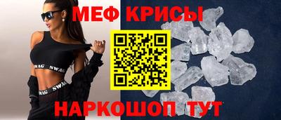 гашиш Бийск