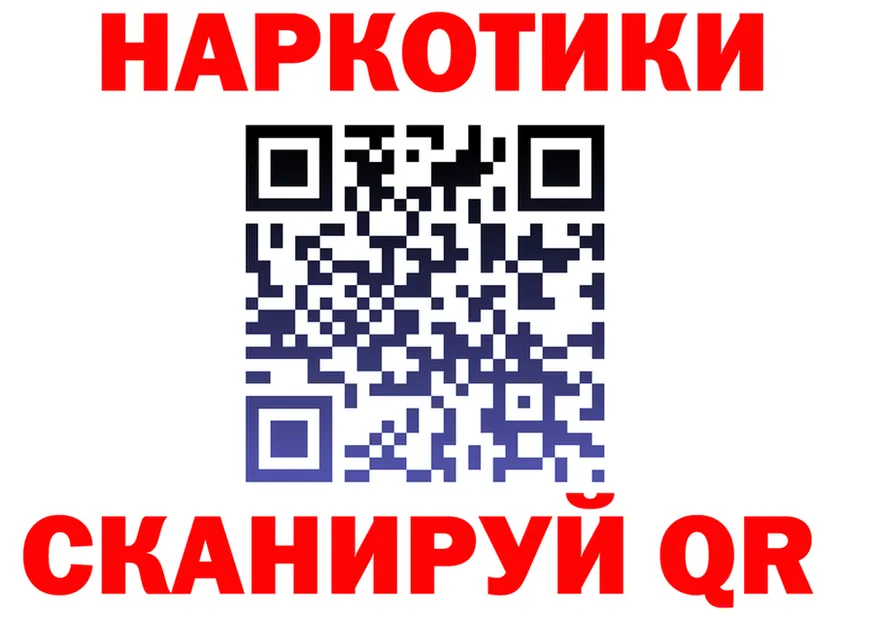 Метадон VHQ как зайти это ссылка на мегу Мирный