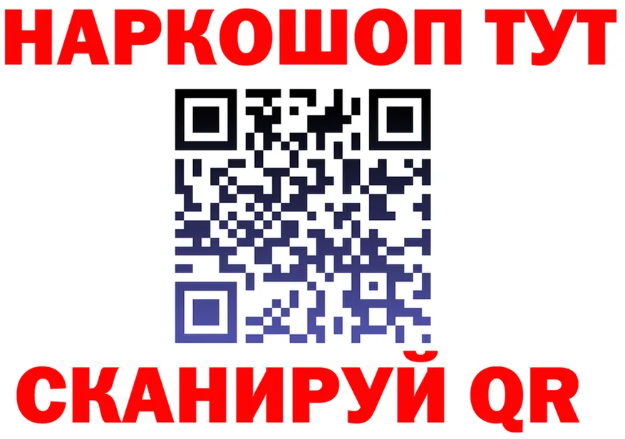 Alfa_PVP СК вход это KRAKEN Мирный